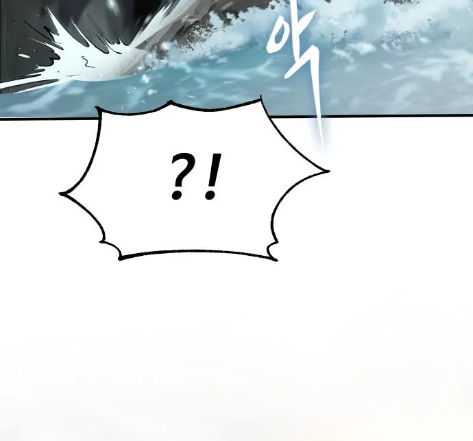 Read Chetamja chapter 32 image 150 on Lezhin