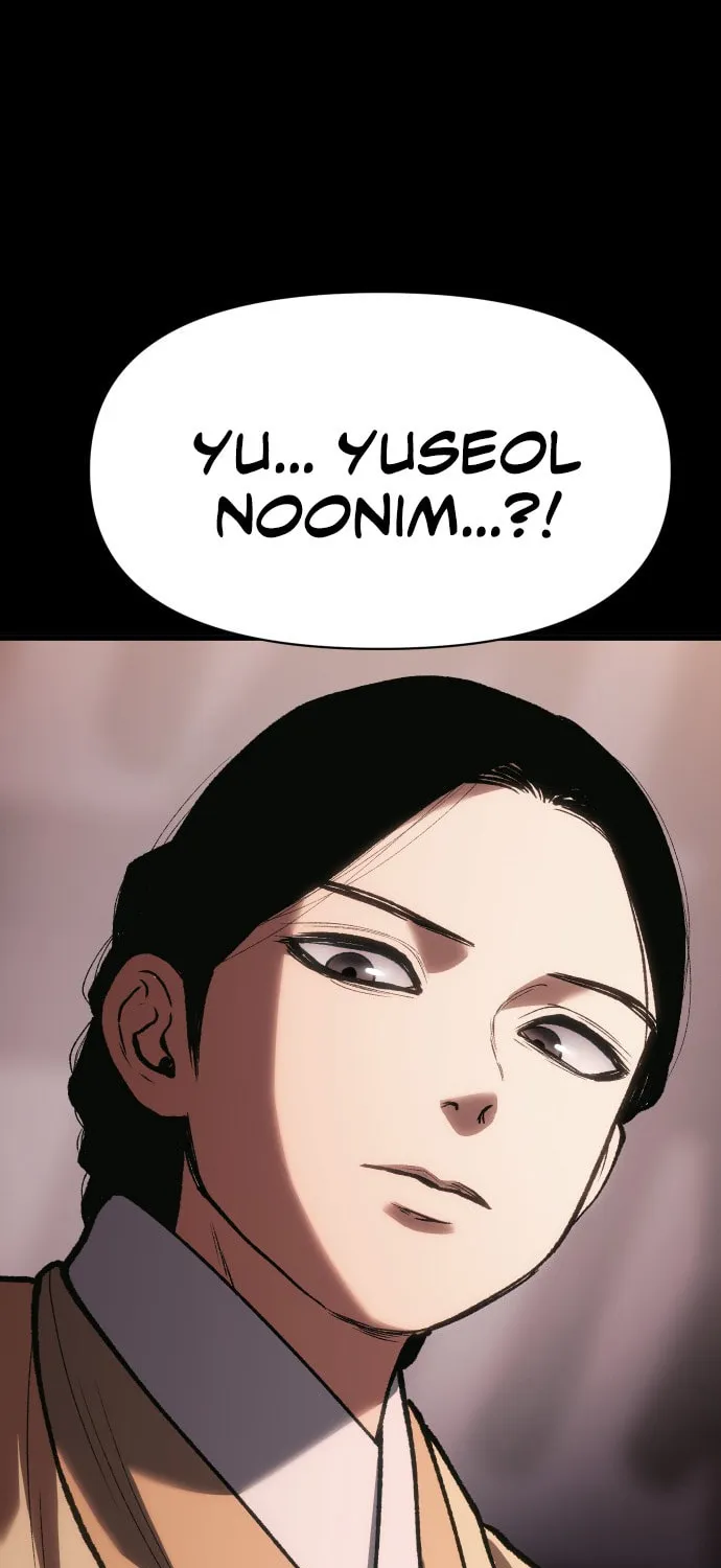 Read Chetamja chapter 32 image 39 on Lezhin