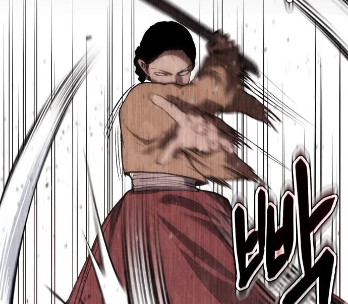 Read Chetamja chapter 32 image 52 on Lezhin