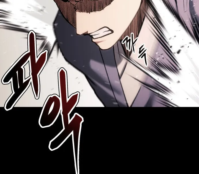 Read Chetamja chapter 32 image 54 on Lezhin