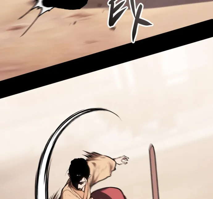 Read Chetamja chapter 32 image 60 on Lezhin