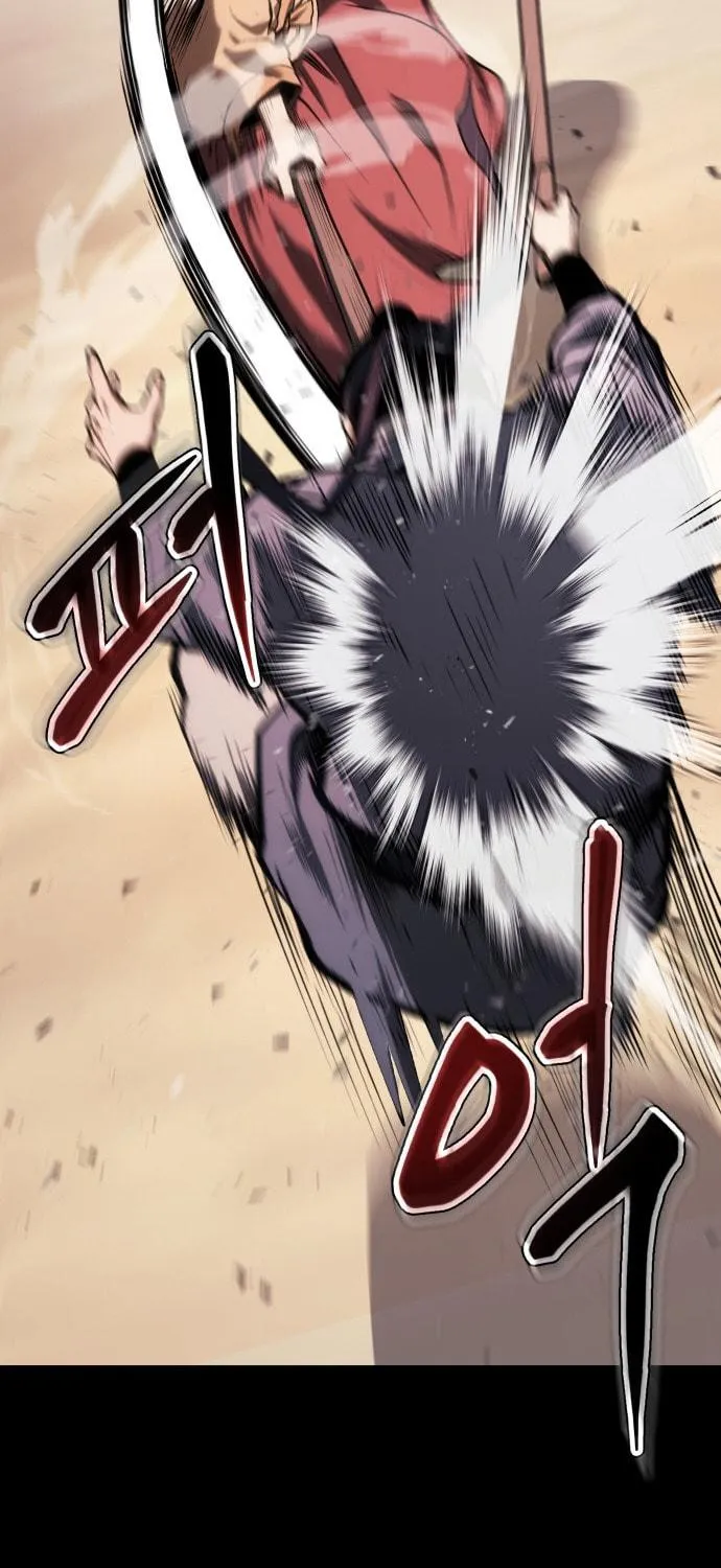 Read Chetamja chapter 32 image 61 on Lezhin