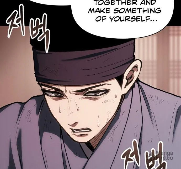 Read Chetamja chapter 32 image 66 on Lezhin