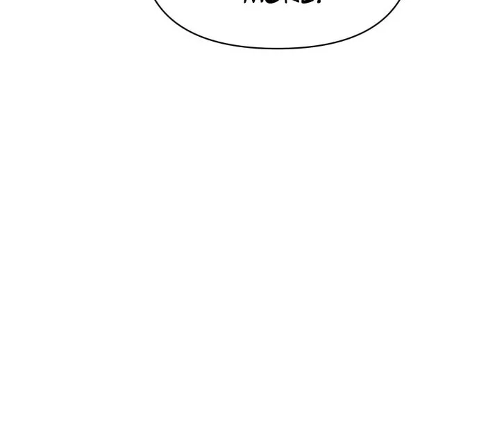 Read Chetamja chapter 32 image 84 on Lezhin