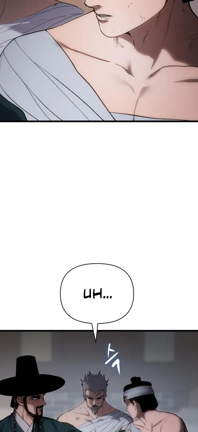 Read Chetamja chapter 32 image 95 on Lezhin