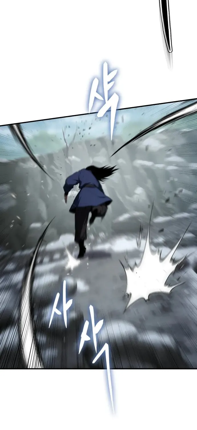Read Chetamja chapter 33 image 33 on Lezhin
