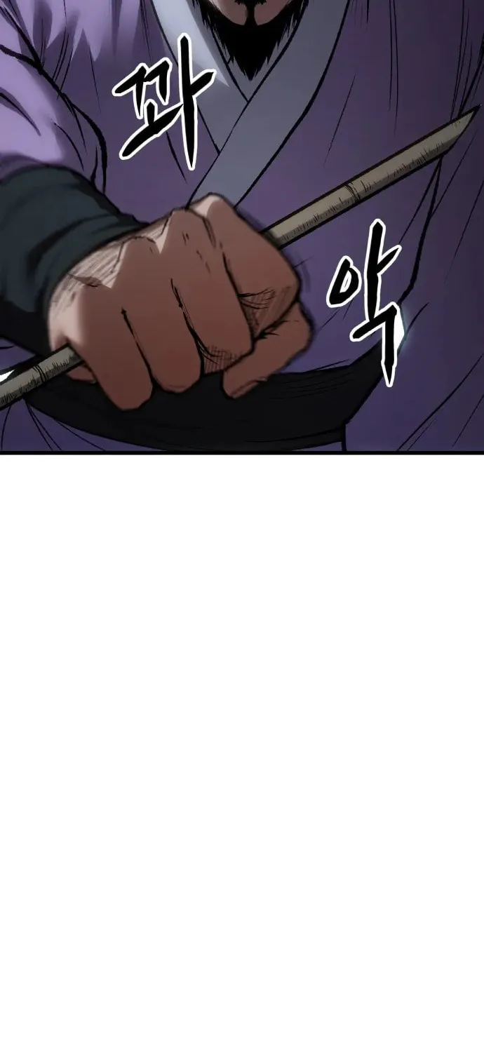 Read Chetamja chapter 33 image 47 on Lezhin