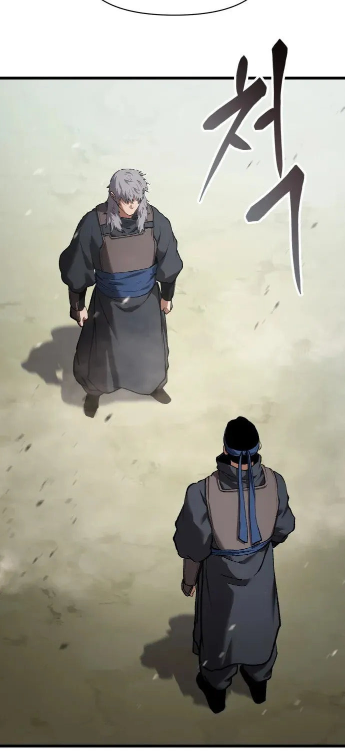 Read Chetamja chapter 33 image 91 on Lezhin