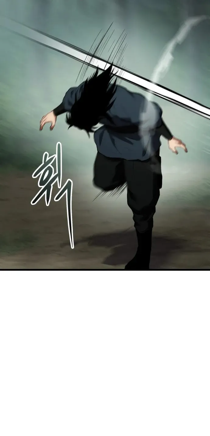 Read Chetamja chapter 34 image 101 on Lezhin
