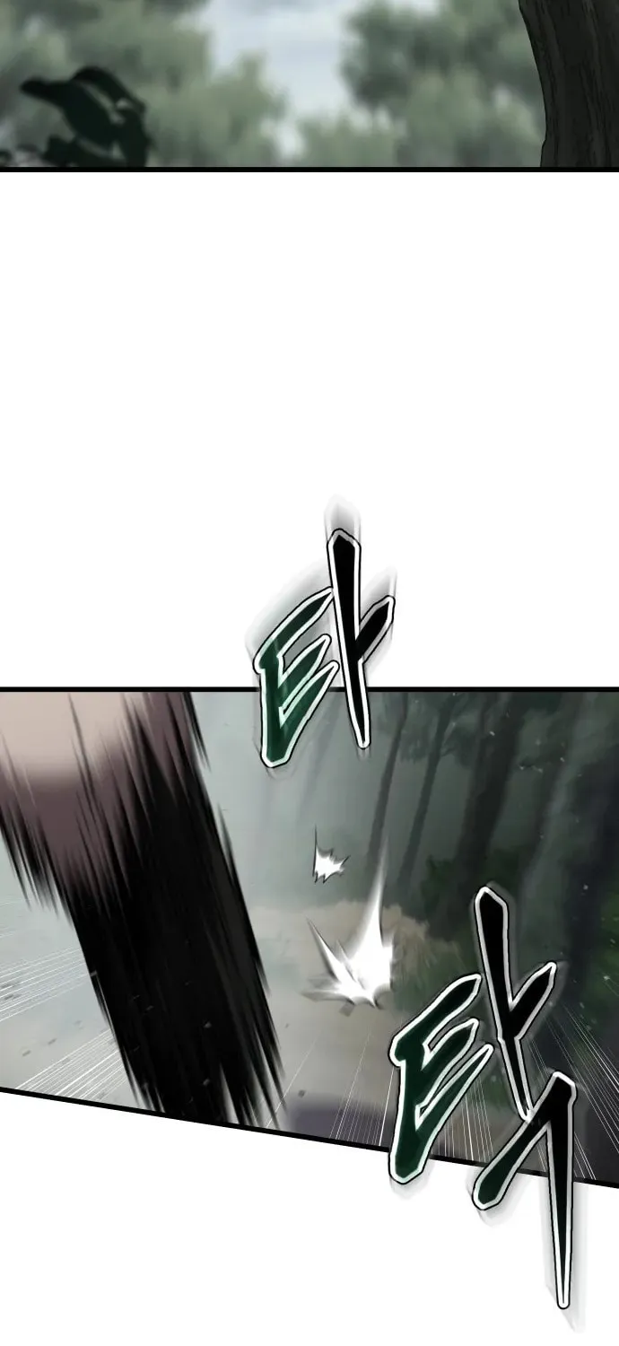 Read Chetamja chapter 34 image 115 on Lezhin