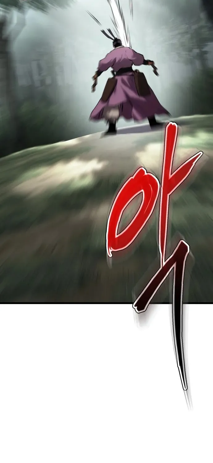 Read Chetamja chapter 34 image 119 on Lezhin