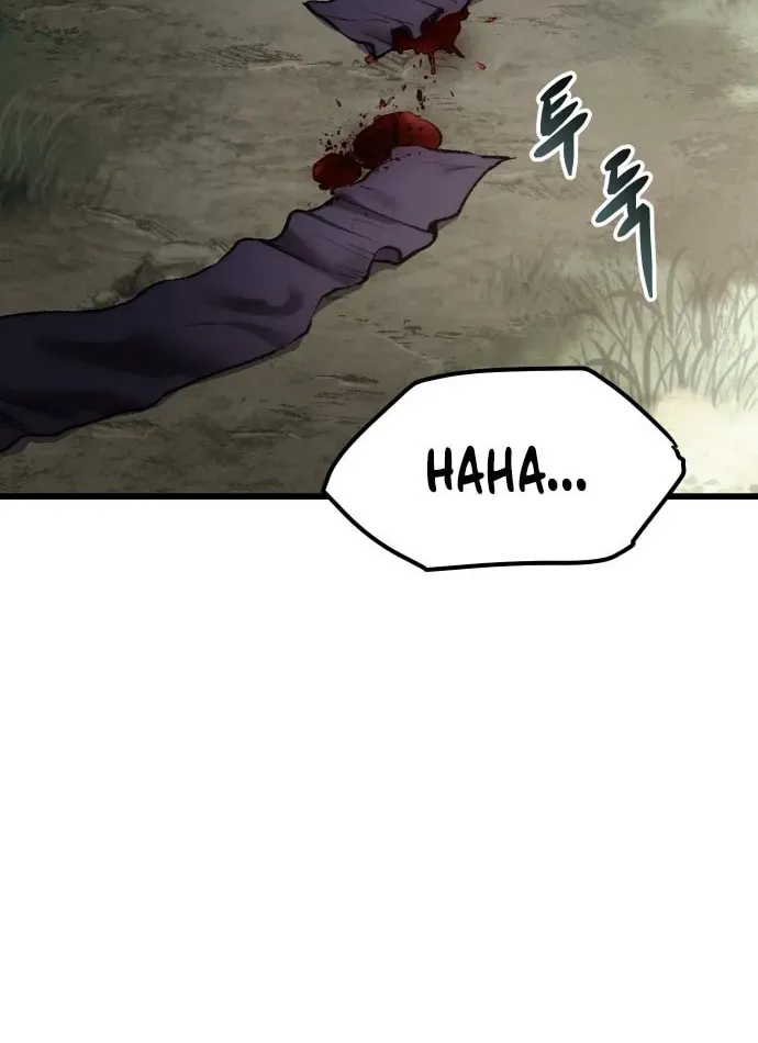 Read Chetamja chapter 34 image 121 on Lezhin