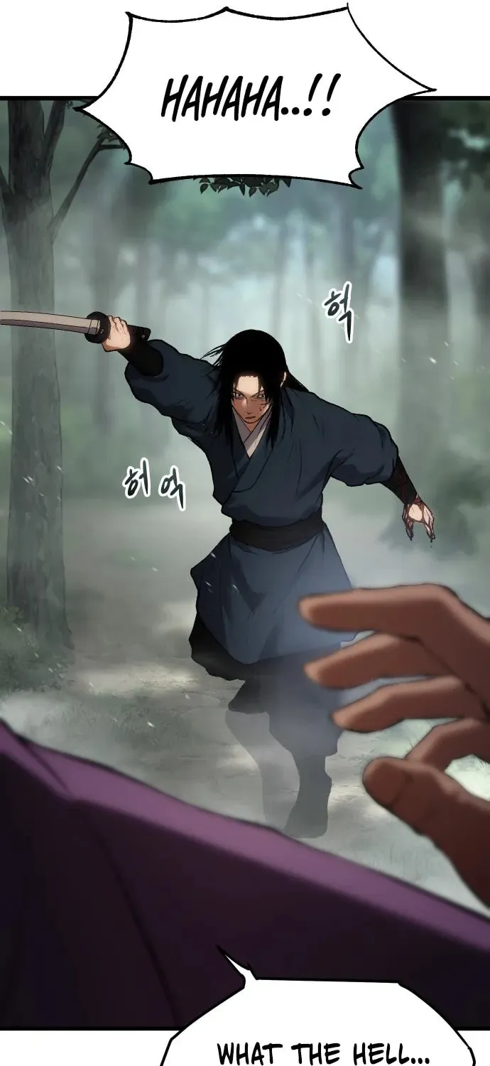 Read Chetamja chapter 34 image 122 on Lezhin
