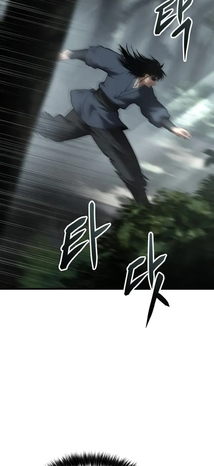Read Chetamja chapter 34 image 39 on Lezhin