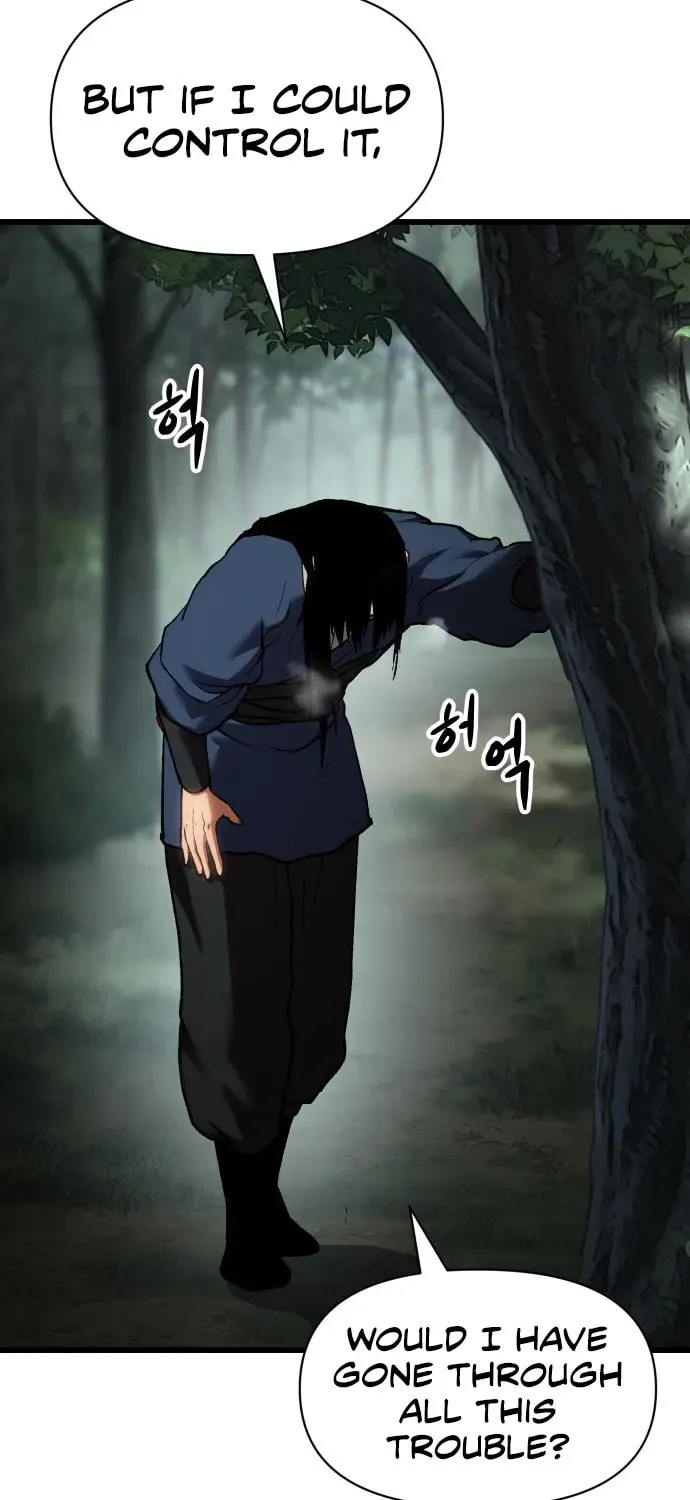 Read Chetamja chapter 34 image 42 on Lezhin