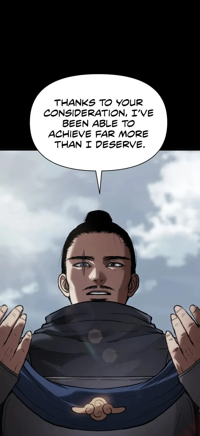 Read Chetamja chapter 34 image 5 on Lezhin