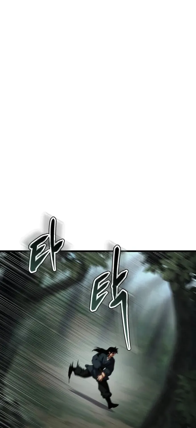 Read Chetamja chapter 34 image 69 on Lezhin