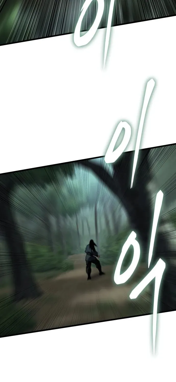 Read Chetamja chapter 34 image 98 on Lezhin