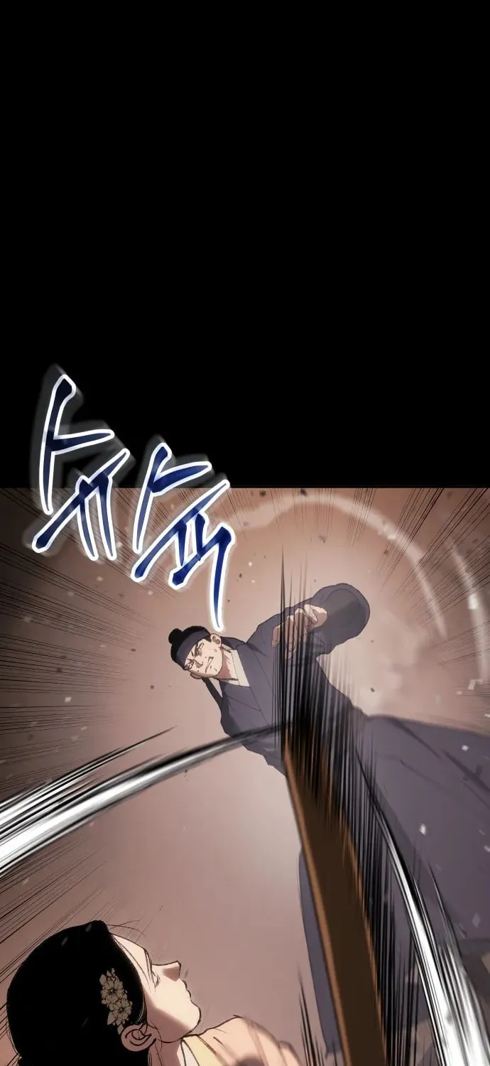 Read Chetamja chapter 36 image 128 on Lezhin