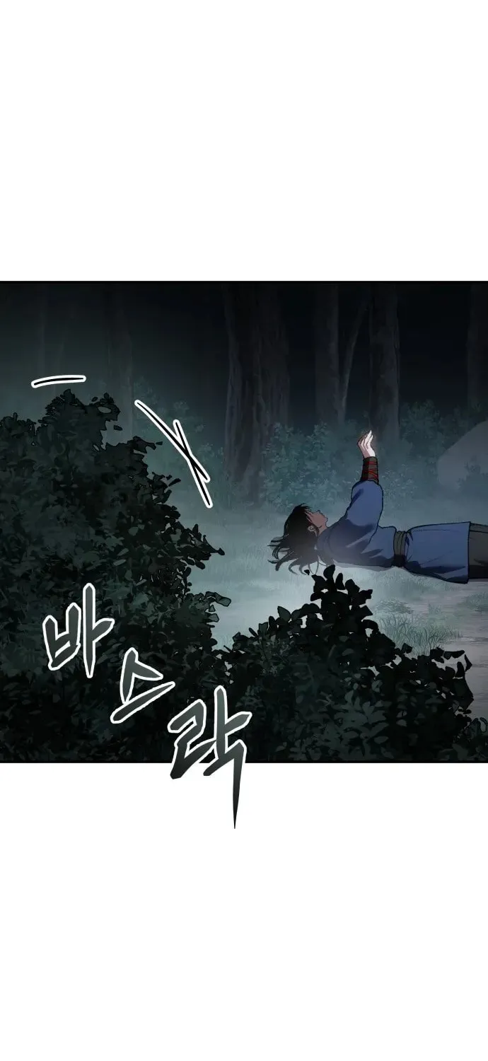 Read Chetamja chapter 36 image 70 on Lezhin