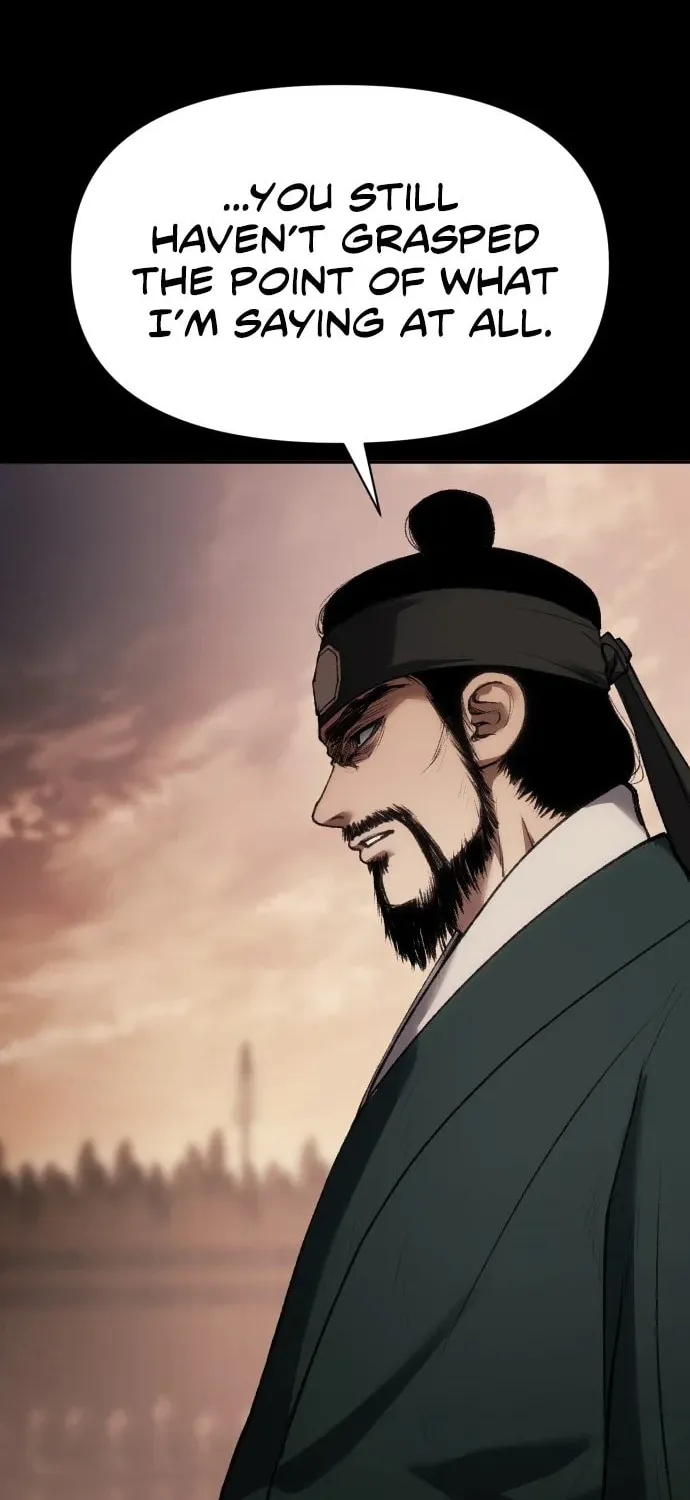 Read Chetamja chapter 36 image 96 on Lezhin