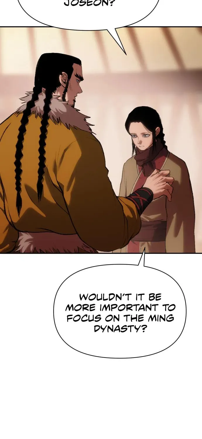 Read Chetamja chapter 37 image 100 on Lezhin