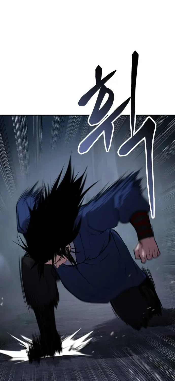 Read Chetamja chapter 37 image 166 on Lezhin