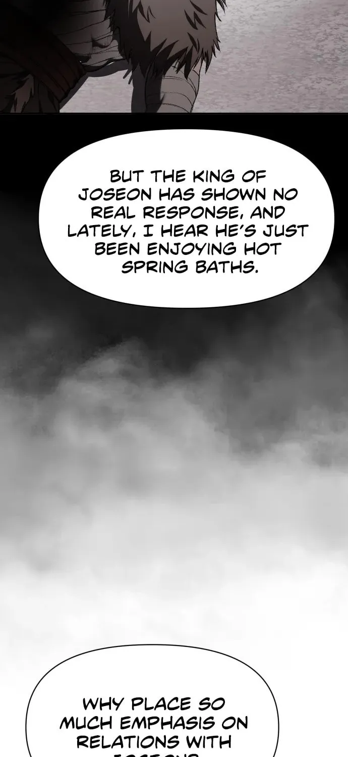 Read Chetamja chapter 37 image 230 on Lezhin