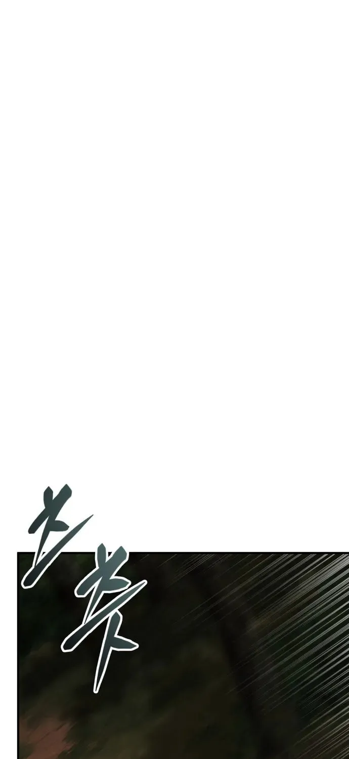 Read Chetamja chapter 39 image 102 on Lezhin
