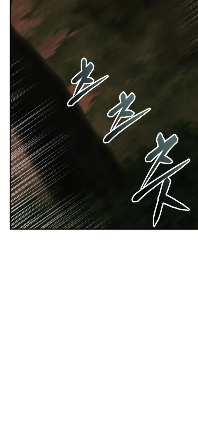 Read Chetamja chapter 39 image 103 on Lezhin
