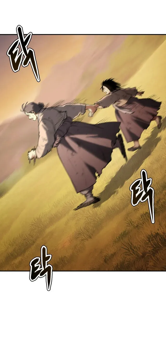 Read Chetamja chapter 39 image 18 on Lezhin
