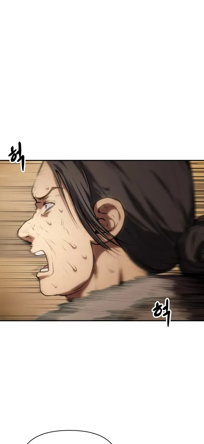 Read Chetamja chapter 39 image 25 on Lezhin
