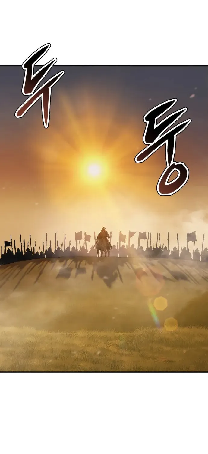 Read Chetamja chapter 39 image 33 on Lezhin