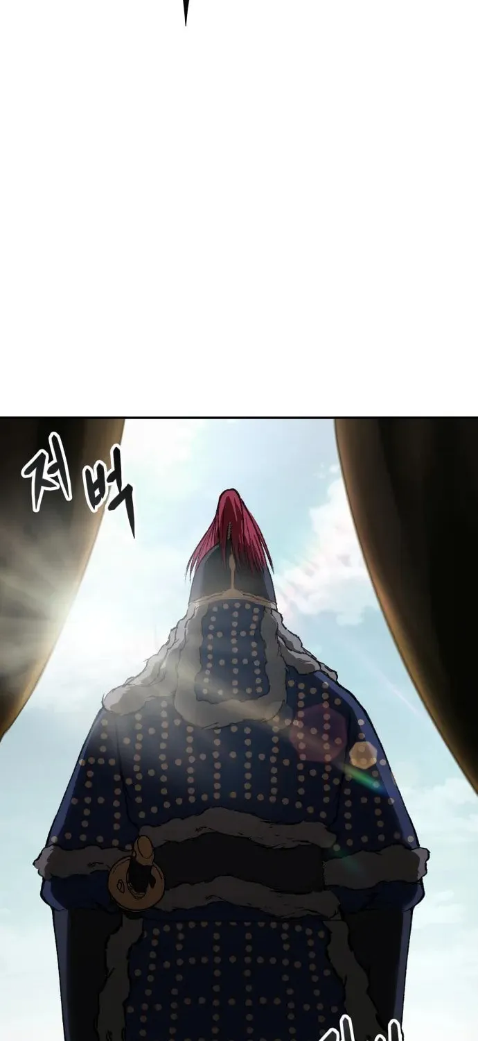 Read Chetamja chapter 39 image 5 on Lezhin