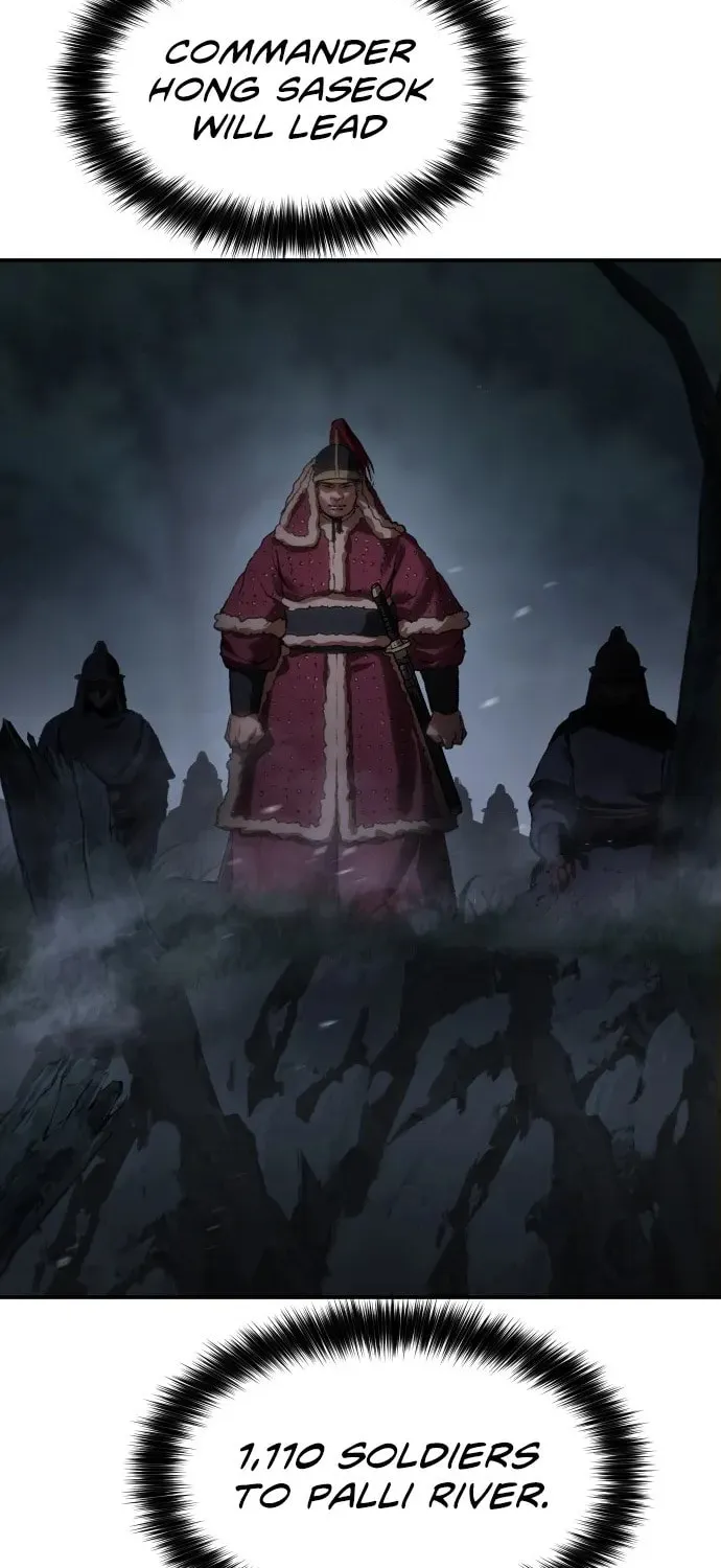 Read Chetamja chapter 39 image 59 on Lezhin