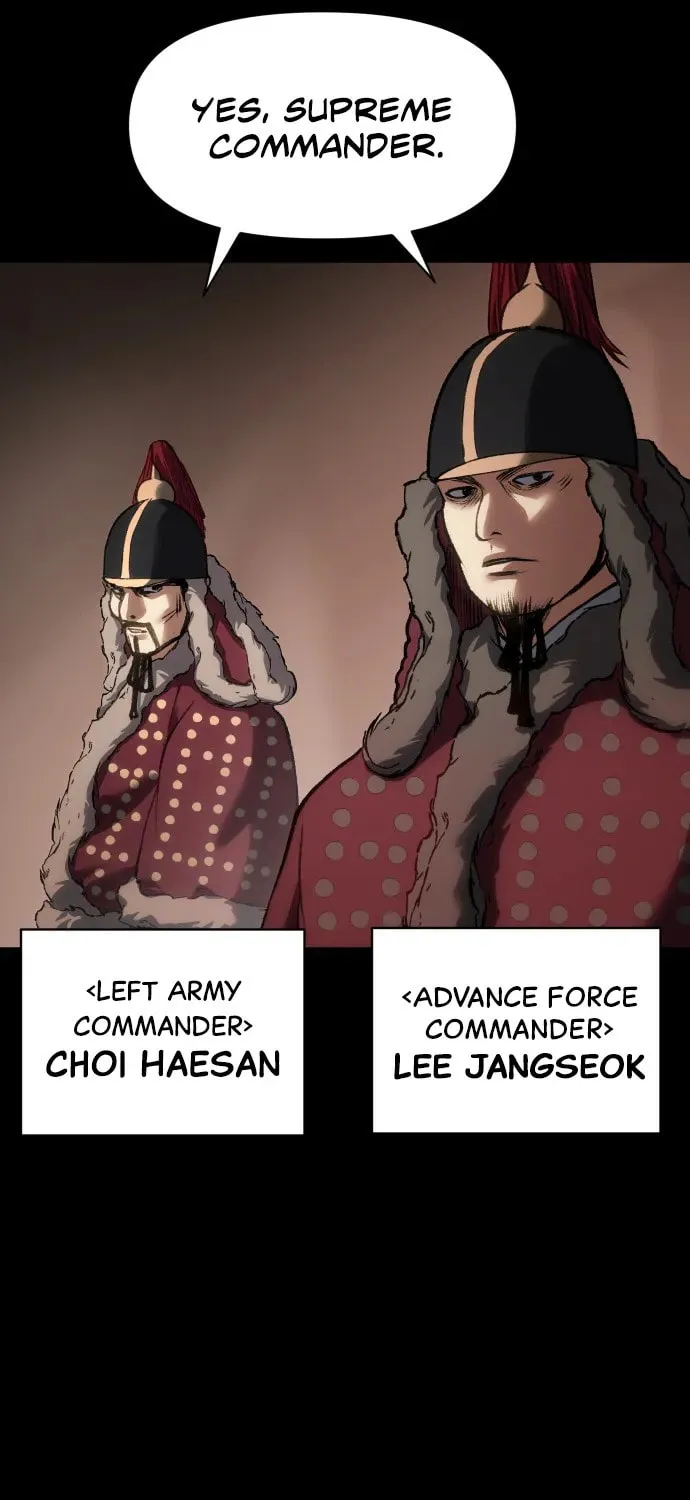Read Chetamja chapter 39 image 74 on Lezhin