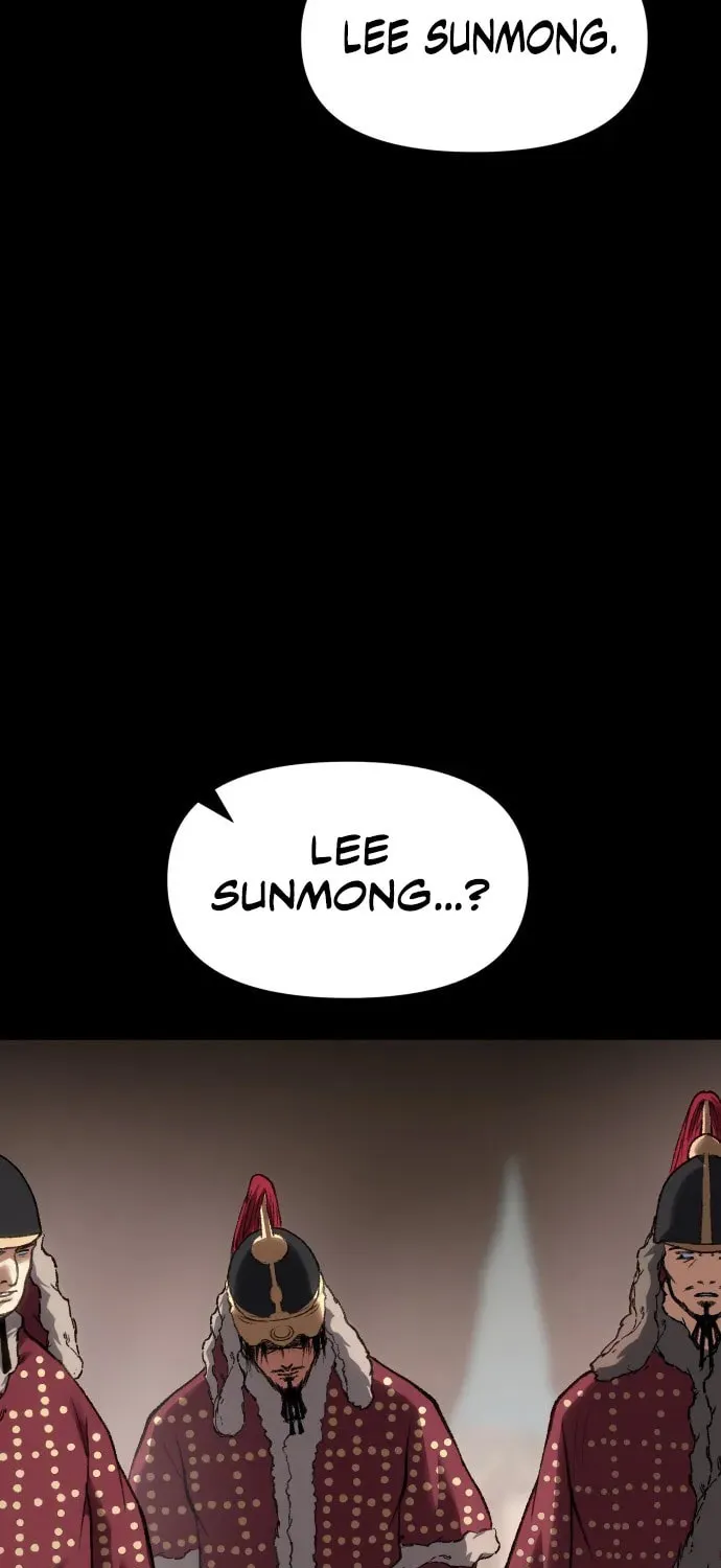 Read Chetamja chapter 39 image 76 on Lezhin