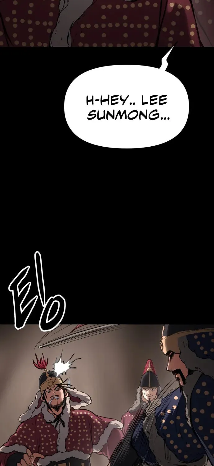 Read Chetamja chapter 39 image 78 on Lezhin