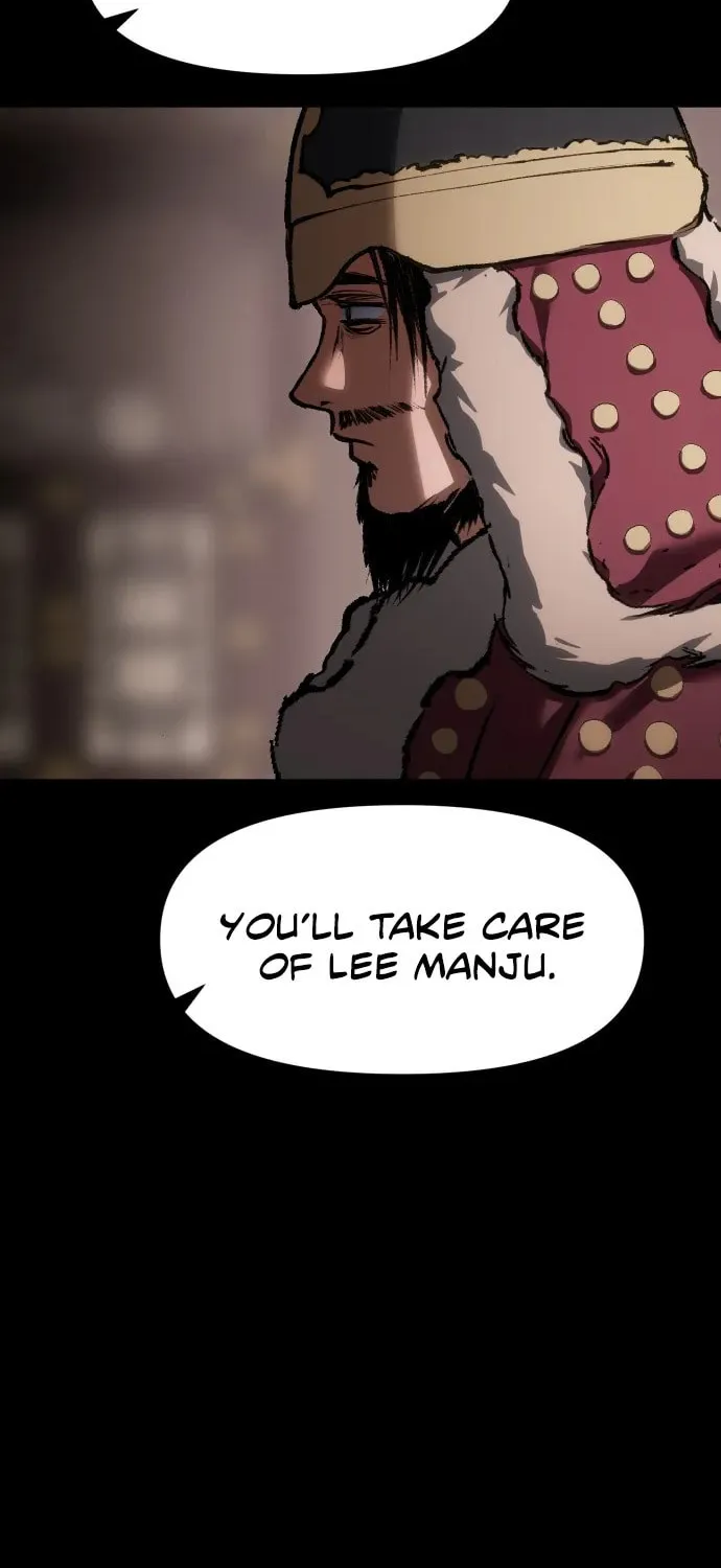 Read Chetamja chapter 39 image 81 on Lezhin