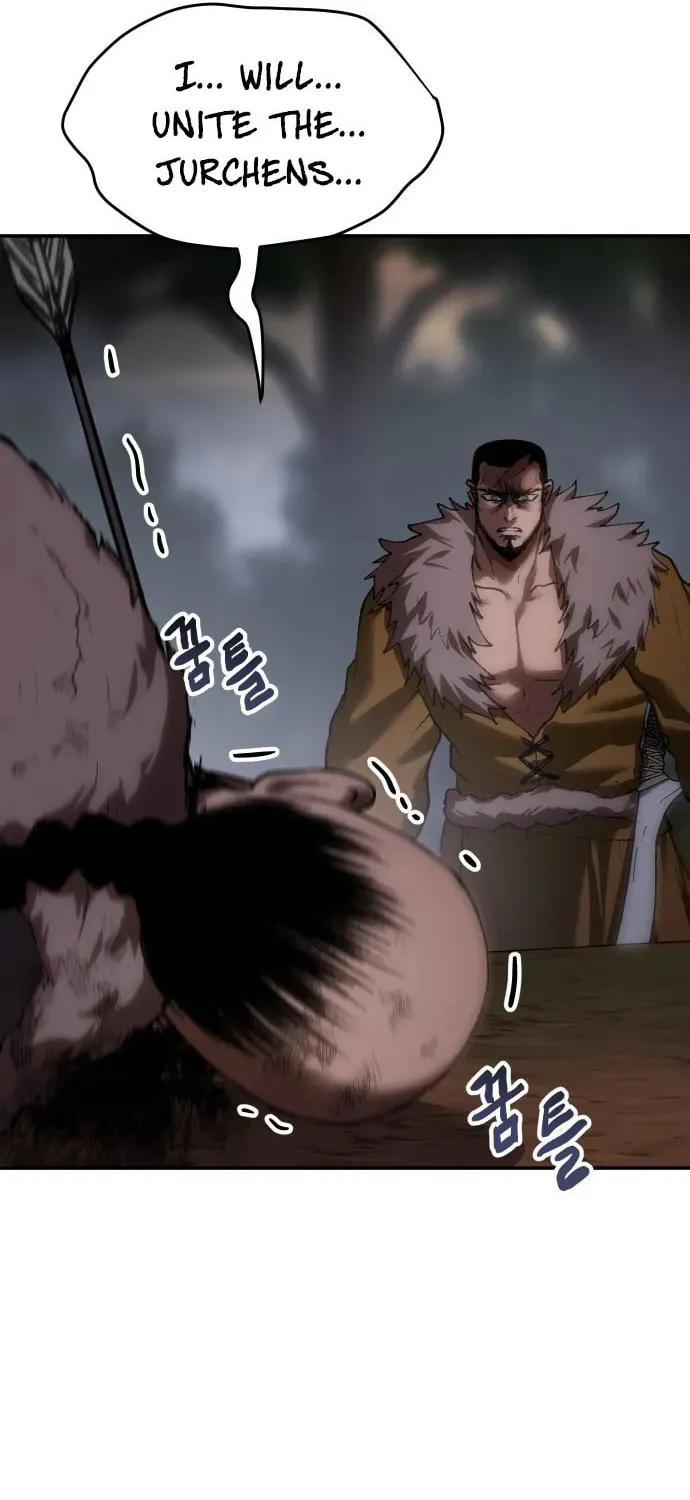 Read Chetamja chapter 39 image 91 on Lezhin