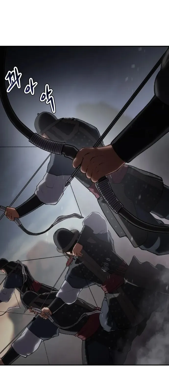Read Chetamja chapter 39 image 93 on Lezhin
