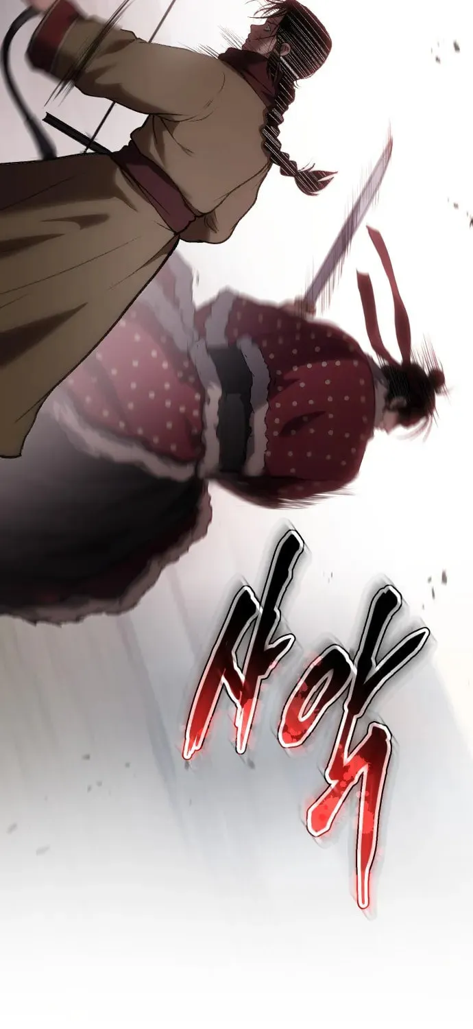 Read Chetamja chapter 41 image 102 on Lezhin