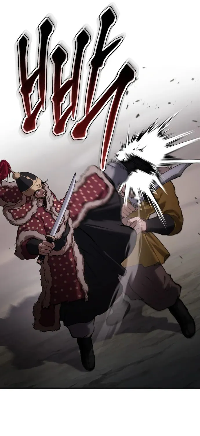 Read Chetamja chapter 41 image 24 on Lezhin