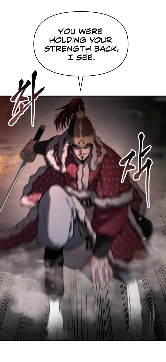 Read Chetamja chapter 41 image 39 on Lezhin