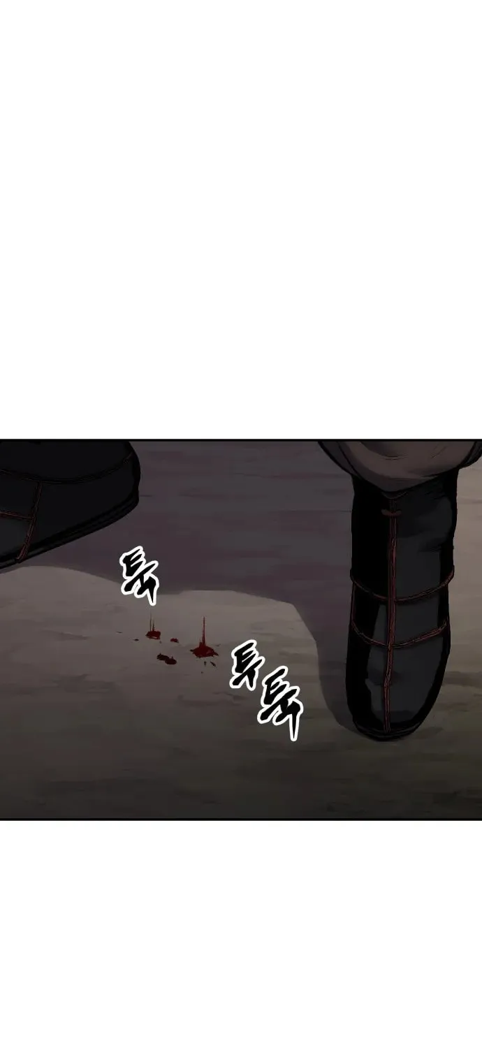 Read Chetamja chapter 41 image 4 on Lezhin