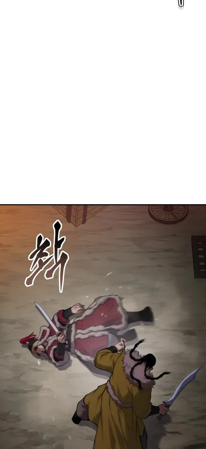 Read Chetamja chapter 41 image 45 on Lezhin