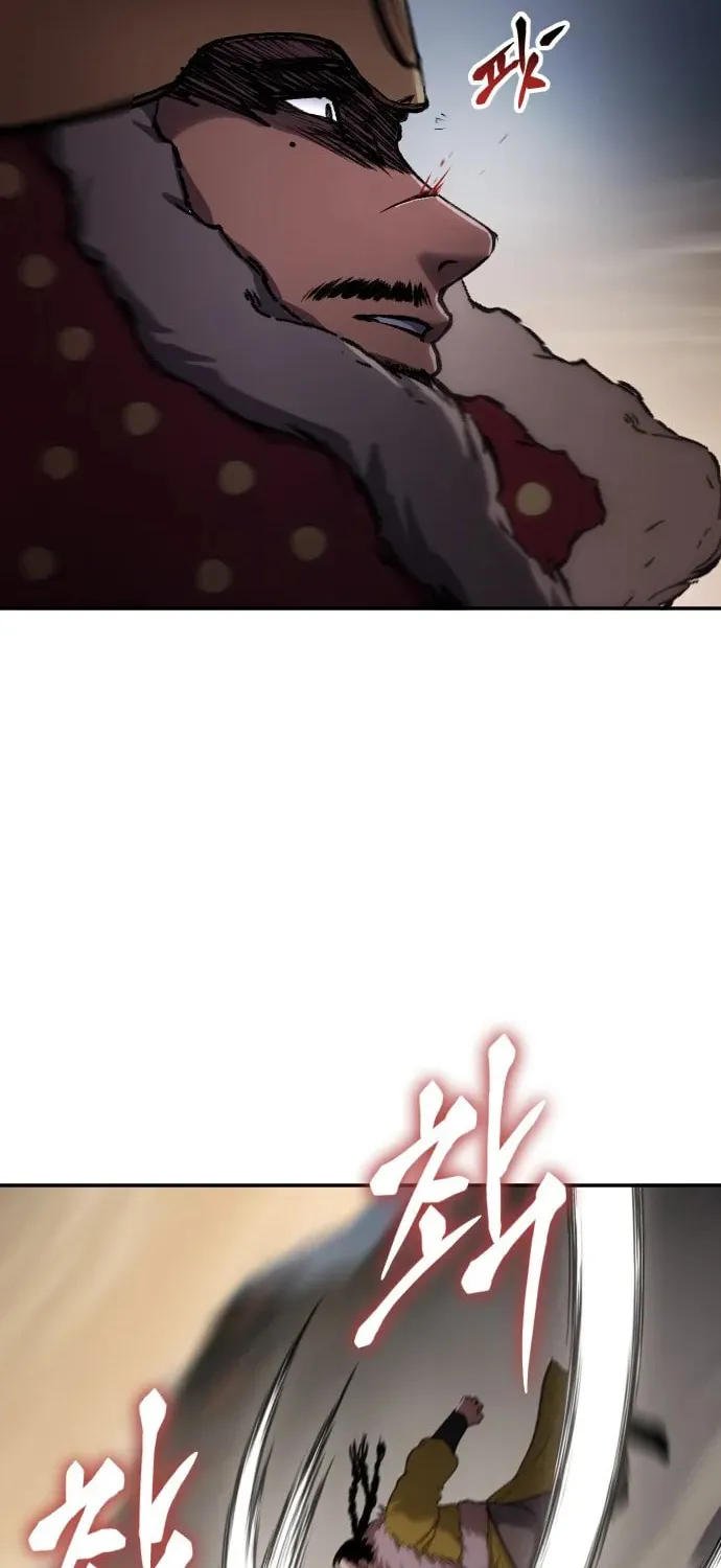 Read Chetamja chapter 41 image 51 on Lezhin