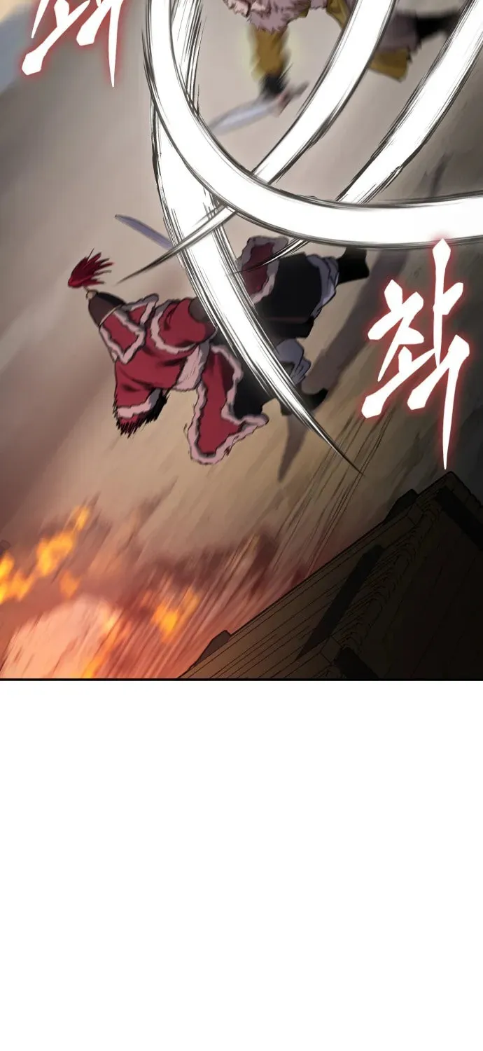 Read Chetamja chapter 41 image 52 on Lezhin
