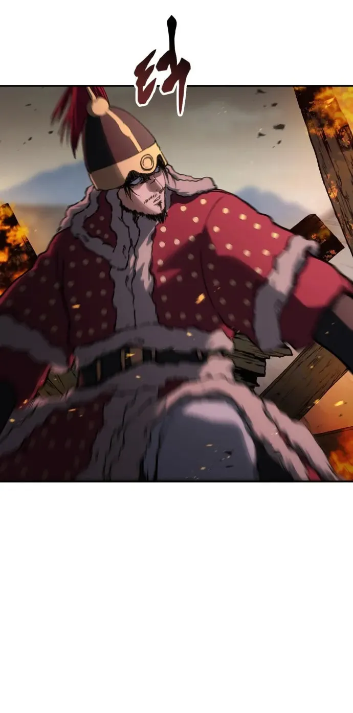 Read Chetamja chapter 41 image 53 on Lezhin