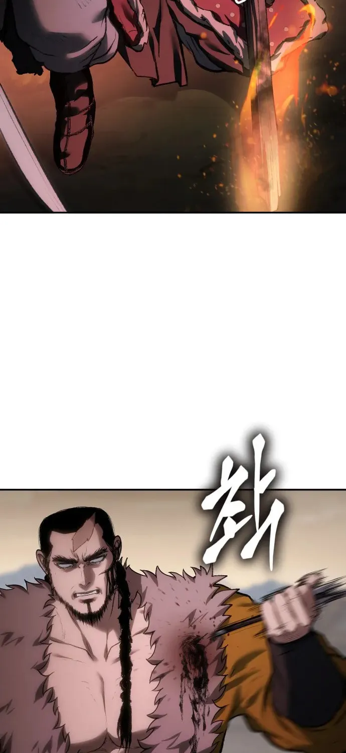 Read Chetamja chapter 41 image 57 on Lezhin